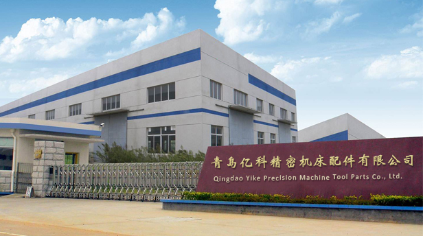 深圳市宇恒磁業(yè)科技有限公司